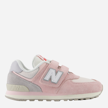 Sneakersy dziecięce 574