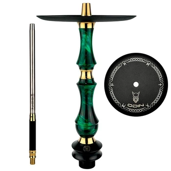 Шахта Sunpipe Odin Epoxy Royal Loki 57 см