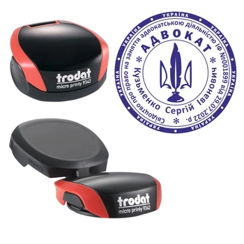 Печать Адвоката на карманной оснастке TRODAT Micro Printy 9342 диаметром 42 мм Красный (А2/9342/R)