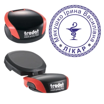Печать Врача на карманной оснастке TRODAT Micro Printy 9342 диаметром 30 мм Красный (Л14/9342/R)