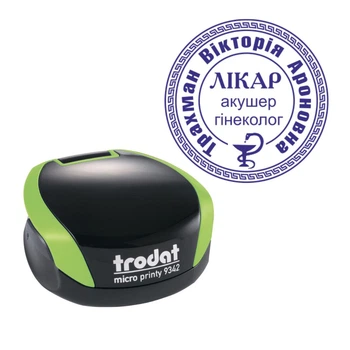 Печать Врача на карманной оснастке TRODAT Micro Printy 9342 диаметром 30 мм Зелёный (Л4/9342/G)