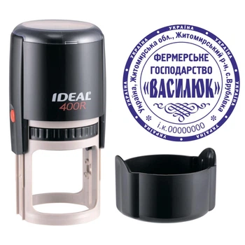 Печать Фермерского Хозяйства на автоматической оснастке IDEAL400R с колпачком Чёрний (ФГ4/400R/B)
