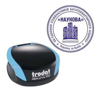 Печать ОСББ на карманной оснастке TRODAT Micro Printy 9342 диаметром 42 мм Бирюзовый (О6/9342/BZ)