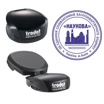 Печать ОСББ на карманной оснастке TRODAT Micro Printy 9342 диаметром 42 мм Чёрный (О8/9342/B)