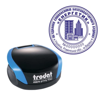 Печать ОСББ на карманной оснастке TRODAT Micro Printy 9342 диаметром 42 мм Синий (О5/9342/BL)