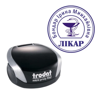 Печать Врача на карманной оснастке TRODAT Micro Printy 9342 диаметром 30 мм Серебряный (Л21/9342/S)