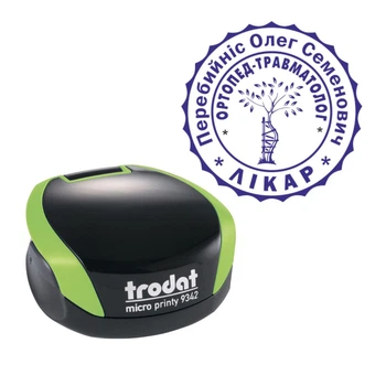 Печать Врача на карманной оснастке TRODAT Micro Printy 9342 диаметром 30 мм Зелёный (Л3/9342/G)