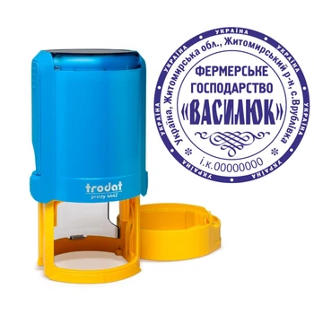 Печать Фермерского Хозяйства на автоматической оснастке Trodat Printy 4642 с колпачком Сине-желтый (ФГ4/4642/BY)