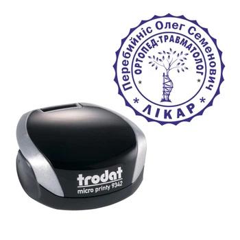 Печать Врача на карманной оснастке TRODAT Micro Printy 9342 диаметром 30 мм Серебряный (Л3/9342/S)