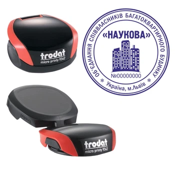 Печать ОСББ на карманной оснастке TRODAT Micro Printy 9342 диаметром 42 мм Красный (О6/9342/R)