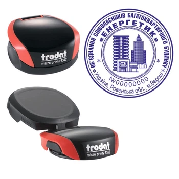 Печать ОСББ на карманной оснастке TRODAT Micro Printy 9342 диаметром 42 мм Красный (О5/9342/R)