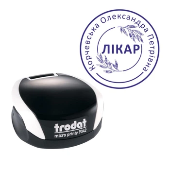 Печать Врача на карманной оснастке TRODAT Micro Printy 9342 диаметром 30 мм Белый (Л6/9342/W)