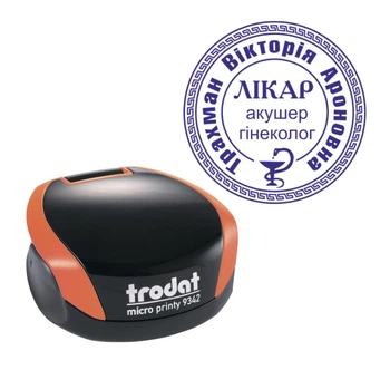 ПечатьВрача на карманной оснастке TRODAT Micro Printy 9342 диаметром 30 мм Оранжевый (Л4/9342/О)