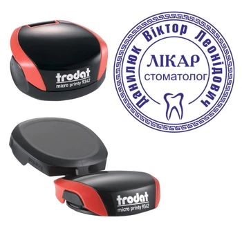 Печать Врача на карманной оснастке TRODAT Micro Printy 9342 диаметром 30 мм Красный (Л8/9342/R)