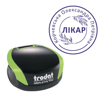 Печать Врача на карманной оснастке TRODAT Micro Printy 9342 диаметром 30 мм Зелёный (Л6/9342/G)