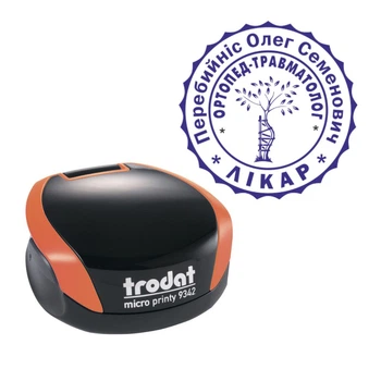 ПечатьВрача на карманной оснастке TRODAT Micro Printy 9342 диаметром 30 мм Оранжевый (Л3/9342/О)