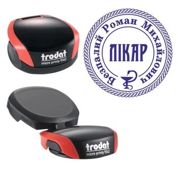 Печать Врача на карманной оснастке TRODAT Micro Printy 9342 диаметром 30 мм Красный (Л5/9342/R)