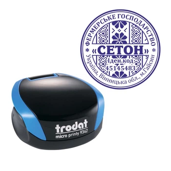 Печать Фермерского Хозяйства на карманной оснастке TRODAT Micro Printy 9342 диаметром 42 мм Синий (ФГ5/9342/BL)