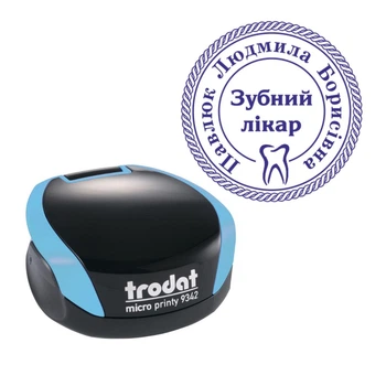 Печать Врача на карманной оснастке TRODAT Micro Printy 9342 диаметром 30 мм Бирюзовый (Л9/9342/BZ)