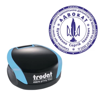 Печать Адвоката на карманной оснастке TRODAT Micro Printy 9342 диаметром 42 мм Бирюзовый (А2/9342/BZ)