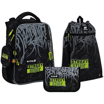 Рюкзак шкільний KITE Education SET_K25-531M-4 StreetStyle + (пенал, сумка д/взуття) каркасний /SET_K25-531M-4/