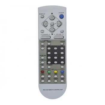 Пульт JVC RM C355 CE