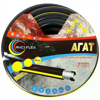 Шланг Avci Flex Агат 3/4 (за 1 пм) (30 м)