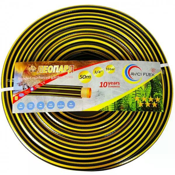 Шланг Avci Flex Леопард 3/4 (за 1 пм) (50 м)