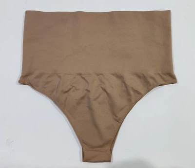 Cтрінги безшовні моделюючі жіночі Giulia String Shapewear з мікрофібри SM колір бежевий (Nude)