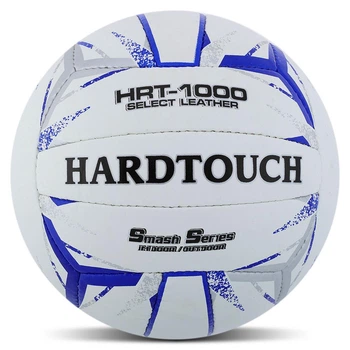 Мяч волейбольный №5 Hard Touch Composite Leather 4059 для зала и улицы White-Blue