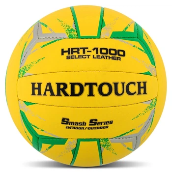 Мяч волейбольный №5 Hard Touch Composite Leather 4059 для зала и улицы Yellow-Green