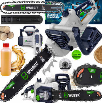 Электрическая цепная пила Wuber 2000Вт