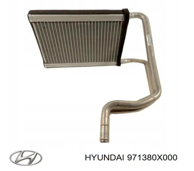Радиатор обогревателя Hyundai I10 07- (выр-во Mobis) Mobis (971380X000)