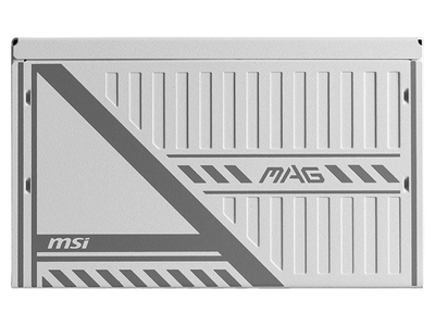 Блок живлення MSI MAG A650BNL White