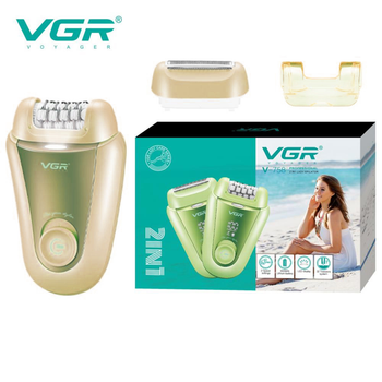 Эпилятор vgr 2 в 1 v-758. цвет: желтый