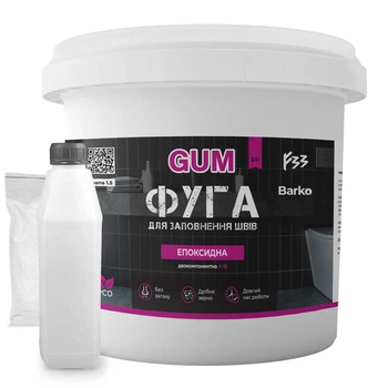 Фуга для затирки швов GUM BARKO 1 кг Светло-бежевый 1015