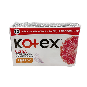 Критичні прокладки Kotex 30шт Ультра Драй Нормал