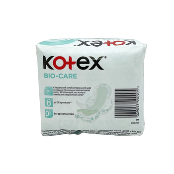 Критичні прокладки Kotex Біо каре 8шт Нормал (хлопок) - від бактерій та запаху