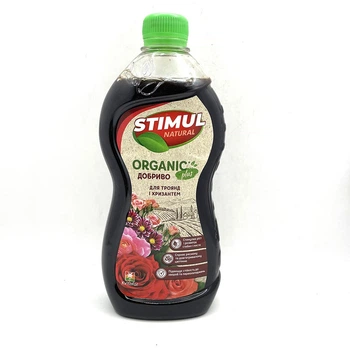 Органическое удобрение Stimul Natural 550мл Для роз и хризантем