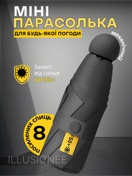 Зонт мини 3DTOYSLAMP 8 спиц в чехле складной компактный солнцезащитный ветрозащитный с прочным механизмом антиветер мужской женский стильный автоматический удобный для сумки дождя путешествий прогулок дорожный повседневный черный
