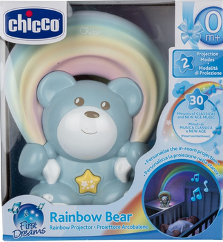 Нічник проектор Chicco First Dreams Веселковий Ведмедик Синій (8058664143313)