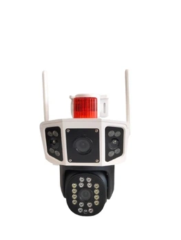 Вулична Wi-Fi камера відеоспостереження YC101