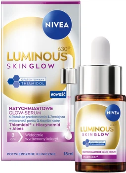 Сироватка для обличчя NIVEA Luminous630 Skin Glow 15 мл (5900017100111)