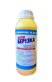 Гербицид Антиберезка 1 л – системный препарат против многолетних сорняков