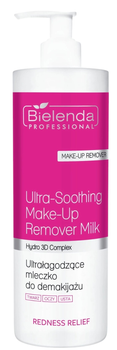 Молочко для зняття макіяжу Bielenda Professional Redness Relief заспокійливе 500 мл (5902169062699)