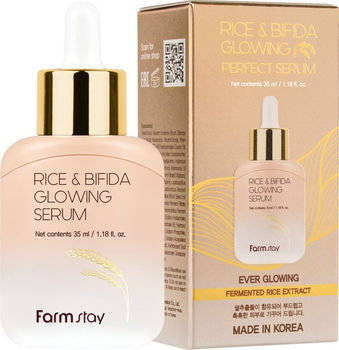 Serum do twarzy Farmstay Rice & Bifida rozświetlające z fermentami i ryżem 35 ml (8809809805036)