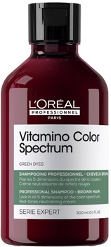 Шампунь для коричневого волосся L’Oreal Professionnel Serie Expert Vitamino Color Spectrum Green 300 мл (3474637268206)