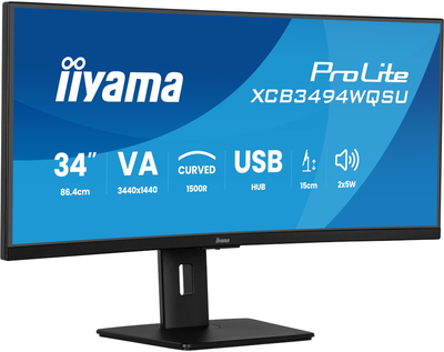 Монітор 34" iiyama ProLite XCB3494WQSU-B1