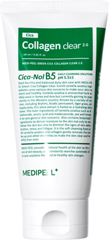 Пінка для вмивання MediPeel Green Cica Collagen Clear 2.0 120 мл (8809941820270)