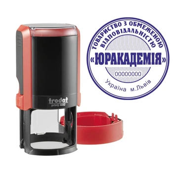 Печать ТОВ на автоматической оснастке Trodat Printy 4642 с колпачком Красный (ТОВ10/4642/R)